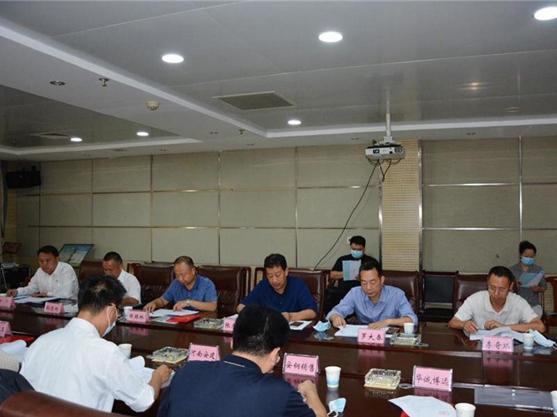 安阳市钢结构协会成立大会
