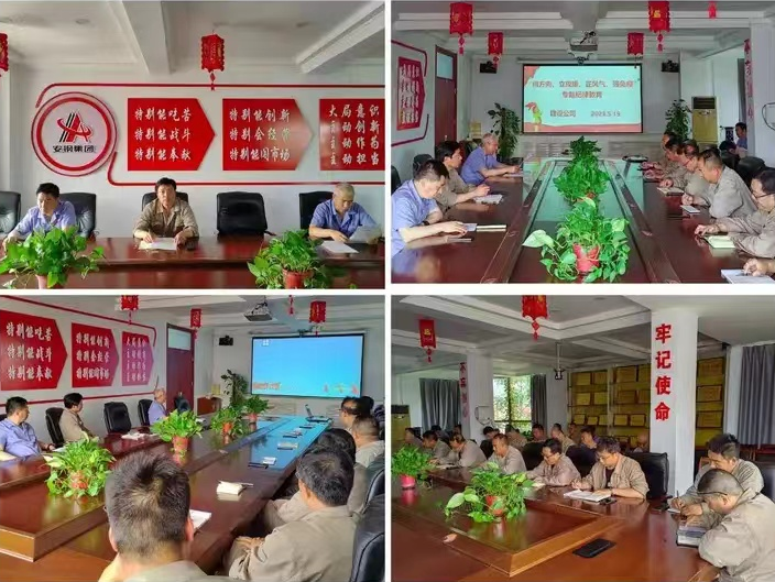 微信截图_20230520142911